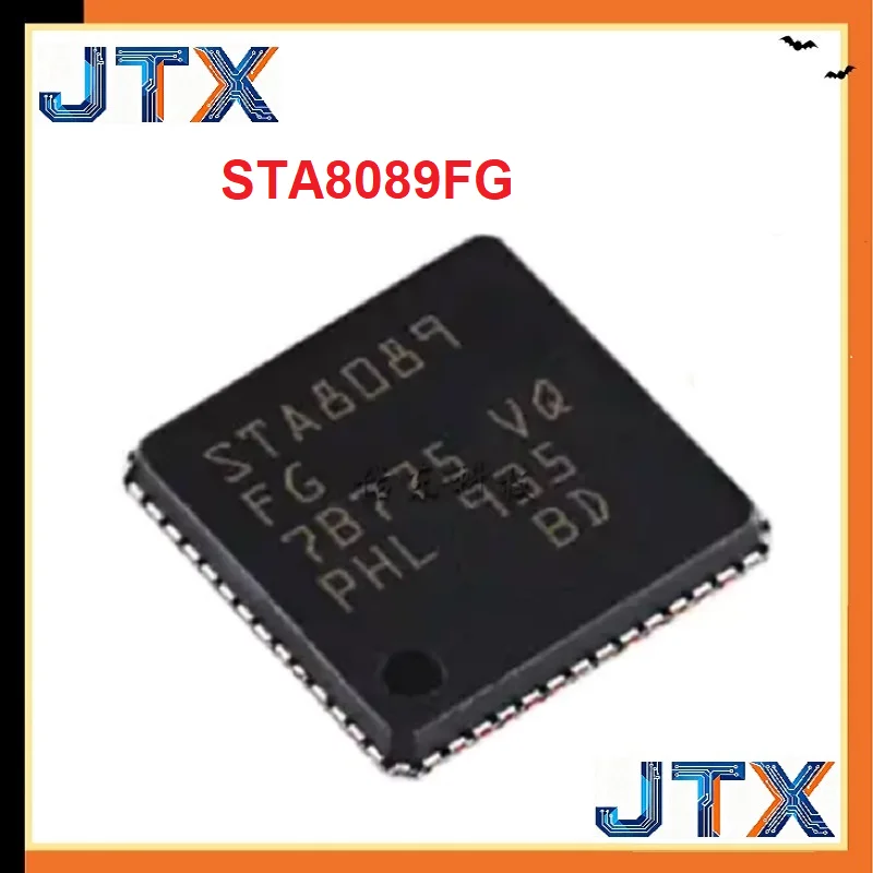 1PCS/LOT RF receiver STA8089FG STA8089 vqfn56