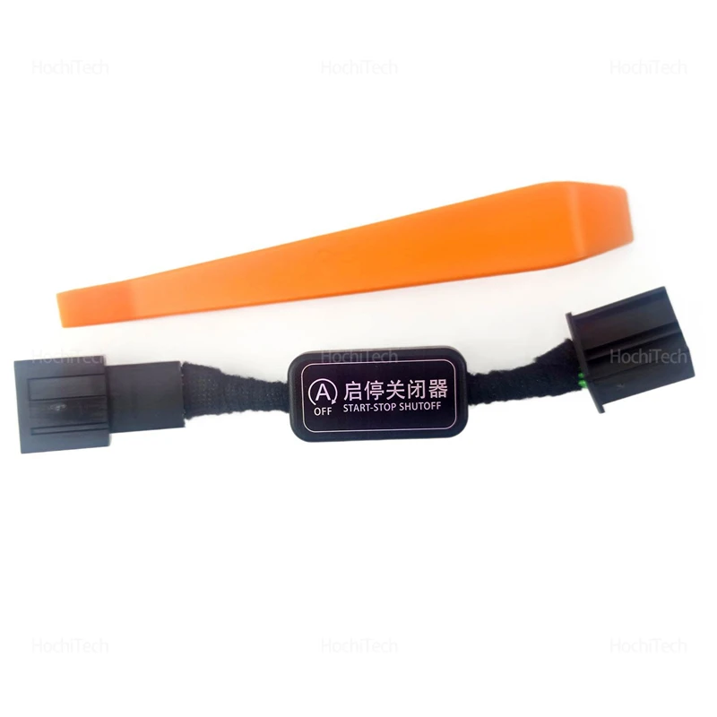 لسكودا فابيا MK3 Typ NJ 2015 2016 2017 2018 2019 سيارة التلقائي وقف بدء نظام المحرك قبالة جهاز التحكم الاستشعار كابل توصيل