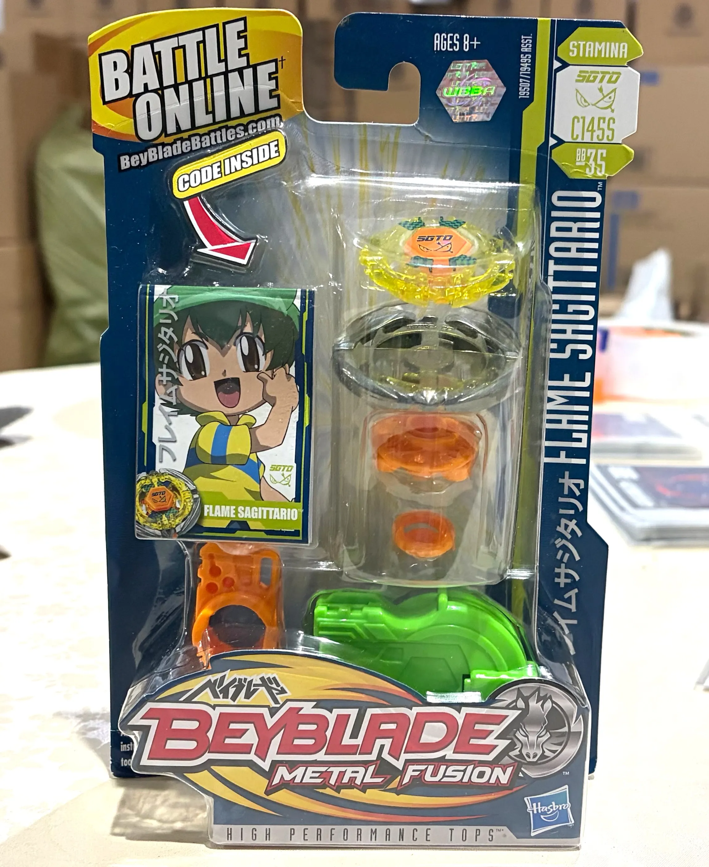 beyscollector MFB BB-35 Flame Sagittarius