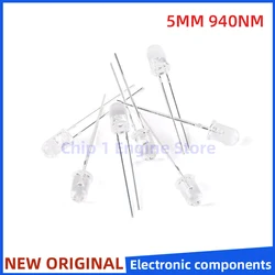 5MM emitter 940nm infrared emitter diode infrared remote control emitter head LED