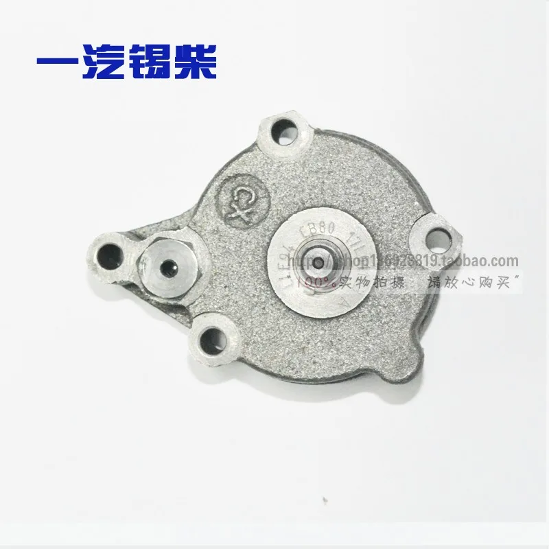 

Xichai 4DW Supercharged Series 485 490 Engine Special Oil Pump Assembly