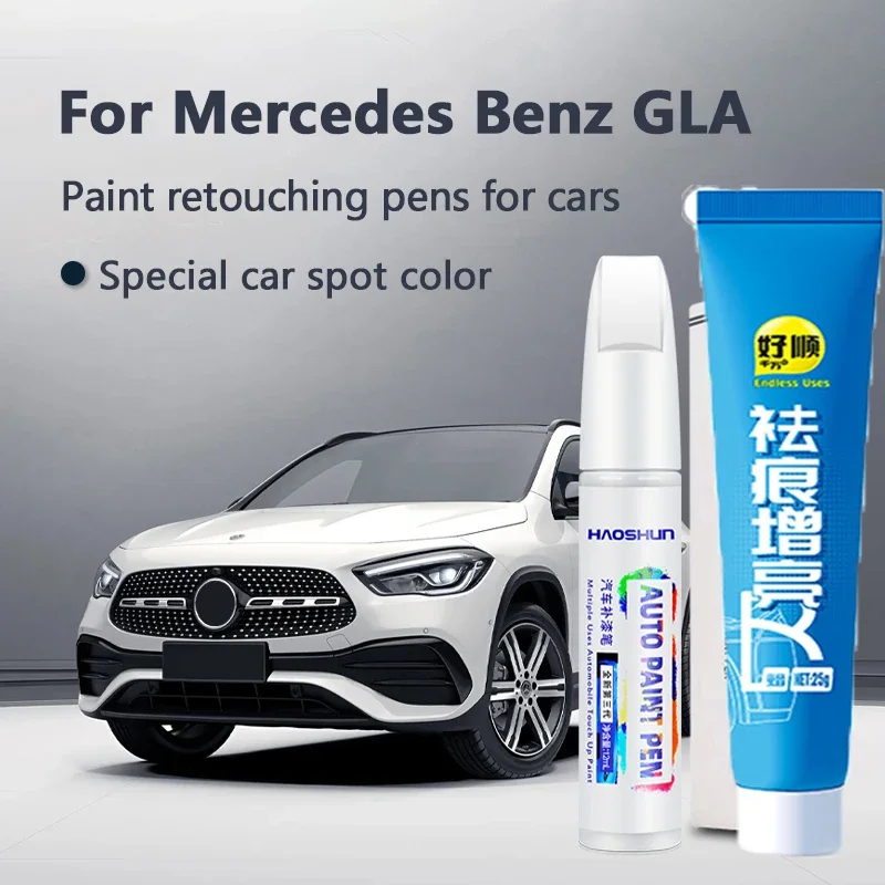 

Подходит для ремонта ручки для краски Mercedes Benz GLA для удаления царапин и ретуши краски.