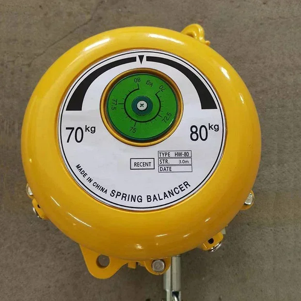 

Spring Balancer 3 Meter Cable Travel - Balance Range 60 - 70kg 70- 80kg