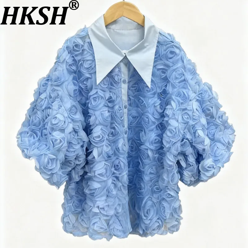 HKSH printemps été nouvelles femmes chemise manches courtes haut de gamme fleur tridimensionnelle simple boutonnage tendance Blouse Chic haut HK17811