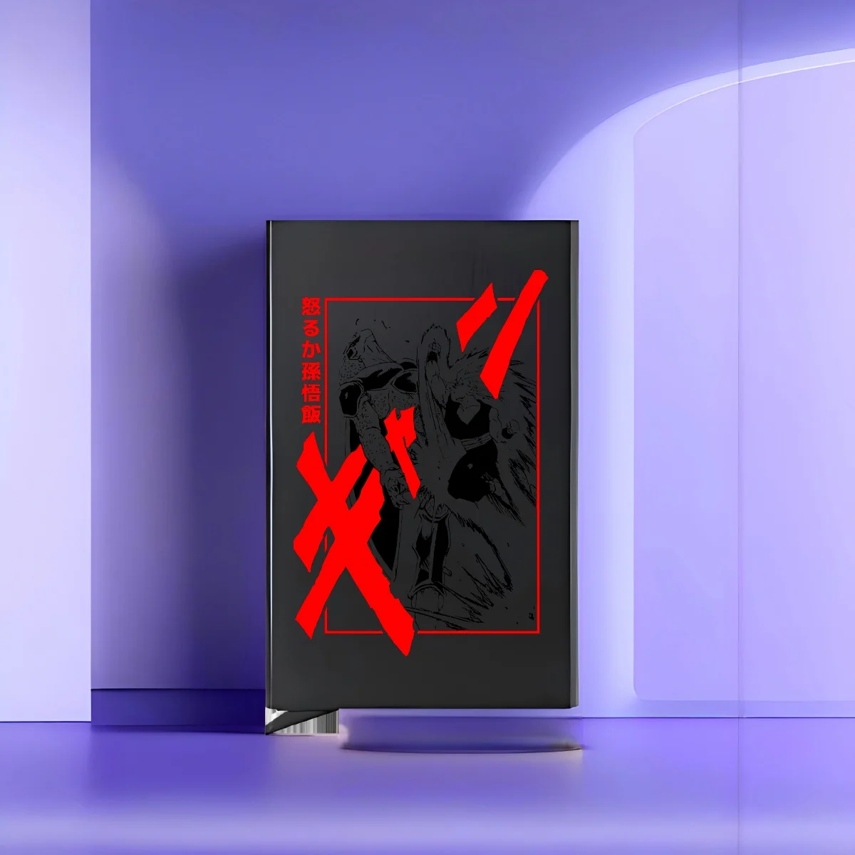 

Gohan fights Cell 2026 New Style Fashion Printed Card Case Various Color Options Easy to Use Compact for Daily Needs