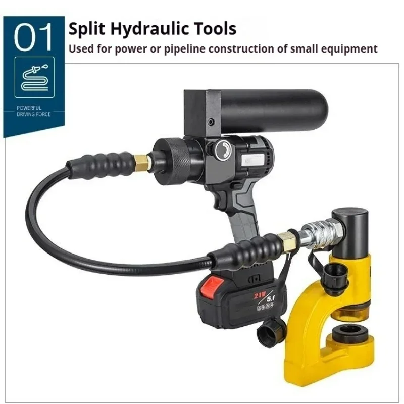 Picture 3: Cordless Split Hydraulic Hole Puncher Rechargeable Lithium Hydraulic Punch Machine for Cable Tray Metal Plate Drilling