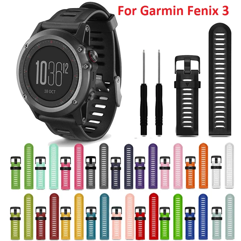 Bracelet de montre en silicone coloré pour Garmin Fenix 3, bracelet de montre, bracelet de remplacement, bracelet de montre décontracté, sport de