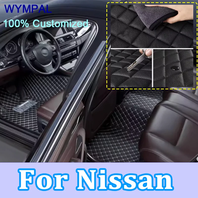 Luxury Custom Car Floor Mats For Nissan Qashqai Sylphy Navara Kicks March Teana Xtrail Almera Livina Murano Juke car accessories