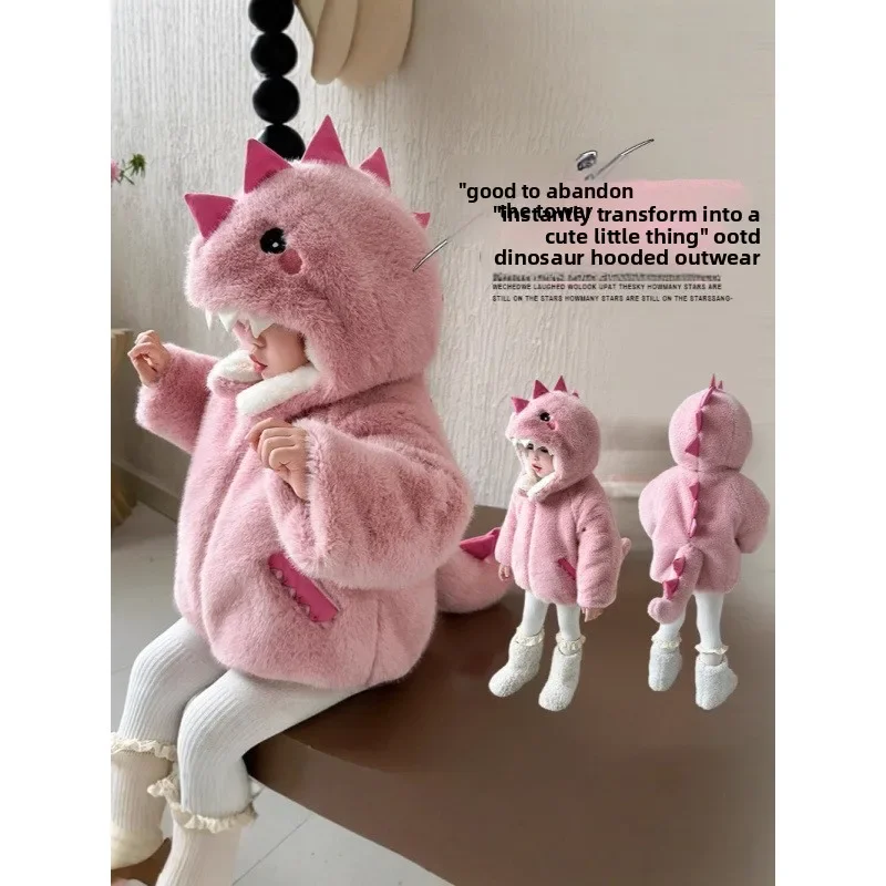 Girls Cute Velvet Coat 2026 New Autumn Winter Clothing Thickened Fur Integrated Fashion Coat for Little Girls Winter Coat