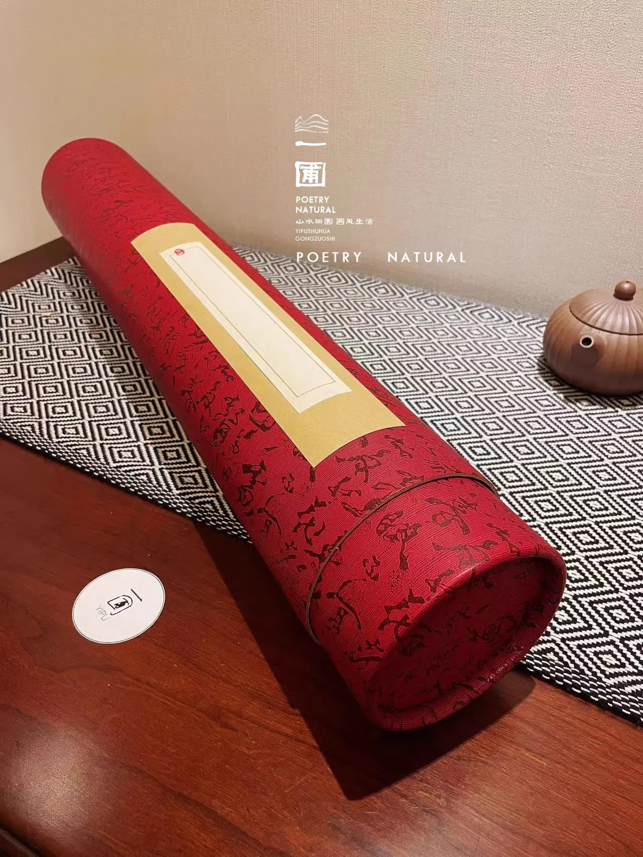 Telescopic Chinese Scroll Holder, Expandable Painting Storage Tube, Calligraphy Paper Case for Study Room Organizer