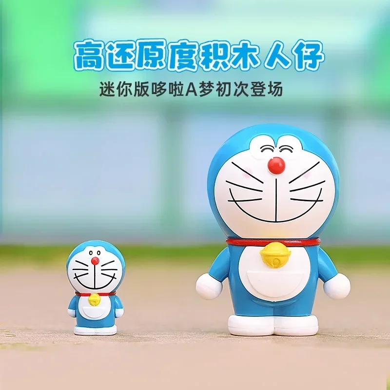 Keeppley Doraemon Building Blocks Animation Surroundings Become Bigger and Smaller Tunnel Assembly Model Ornaments Gifts