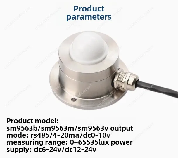 For Sm9560b Sm9561b Industrial Grade RS485 Stainless Steel Illumination Sensor Brightness Detector Transmitter Probe