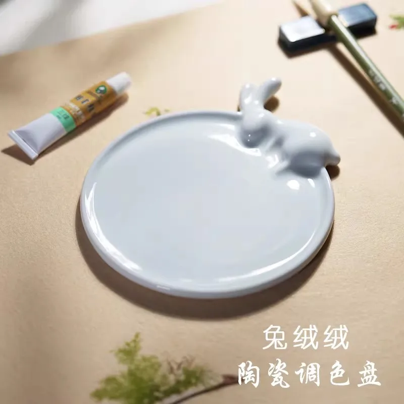 

Милая керамическая палитра для рисования, креативный поднос для смешивания цветов для китайской живописи, очаровательный декор для стола, подарок для художников
