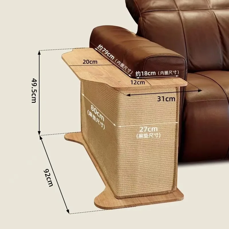 Table à gratter pour accoudoir de canapé en bois massif – Poteau à gratter en sisal + Protection de meubles + Table d'appoint – Conception partagée pour humain et animal de compagnie