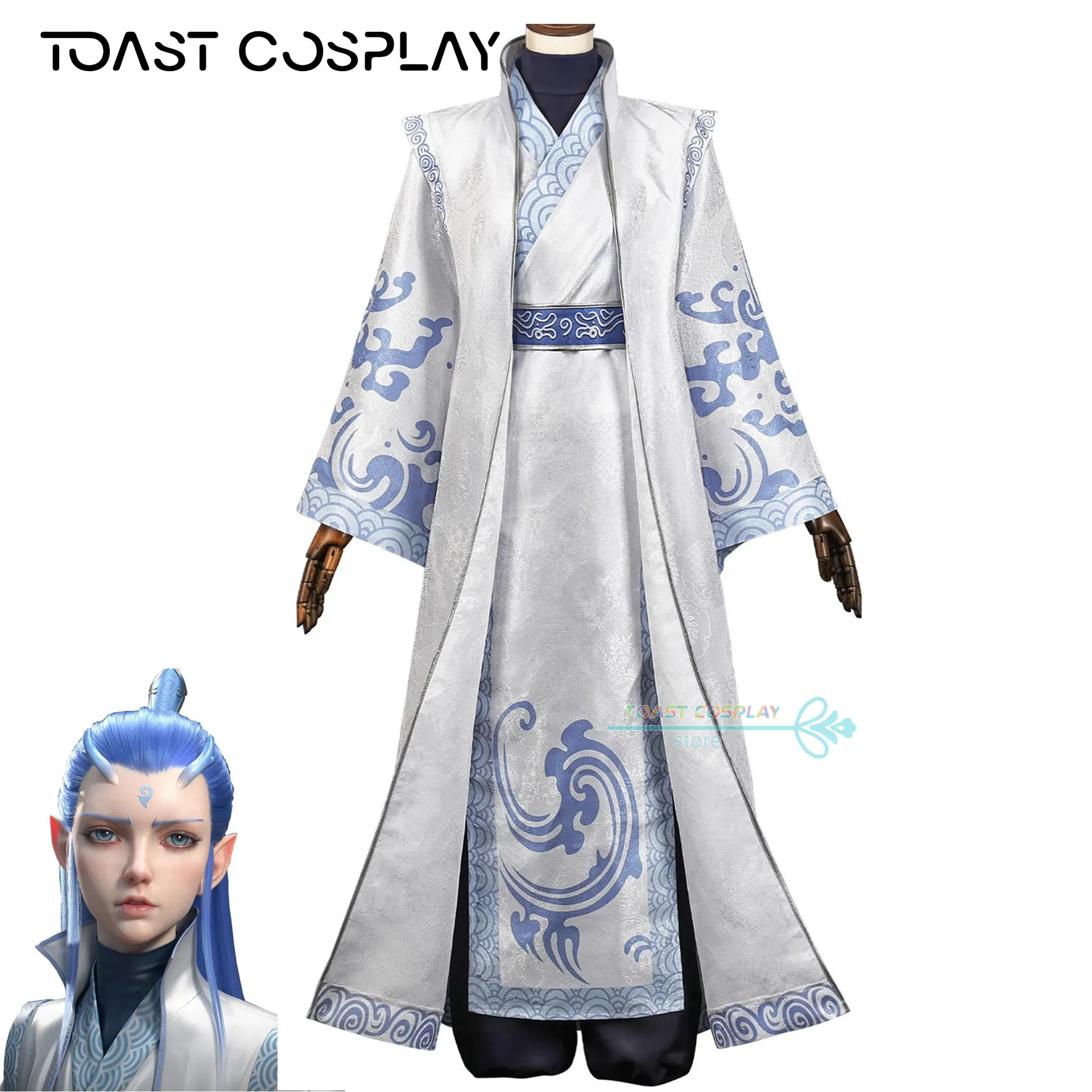 Aobing คอสเพลย์ภาพเคลื่อนไหวภาพยนตร์ภาพยนตร์ Nezha Ne Zha 2 Ao Bing คอสเพลย์เครื่องแต่งกาย Carnival ฮาโลวีนชุดปาร์ตี้ชุดวิกผมชุด