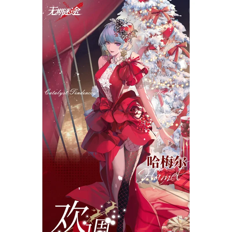 

Game Path to Nowhere Hamel Cosplay Costume Uniform Halloween Carnival Party Christmas Play Role Clothes Clothing