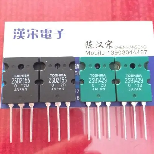 

2SD2155 2SB1429 16 10 pairs