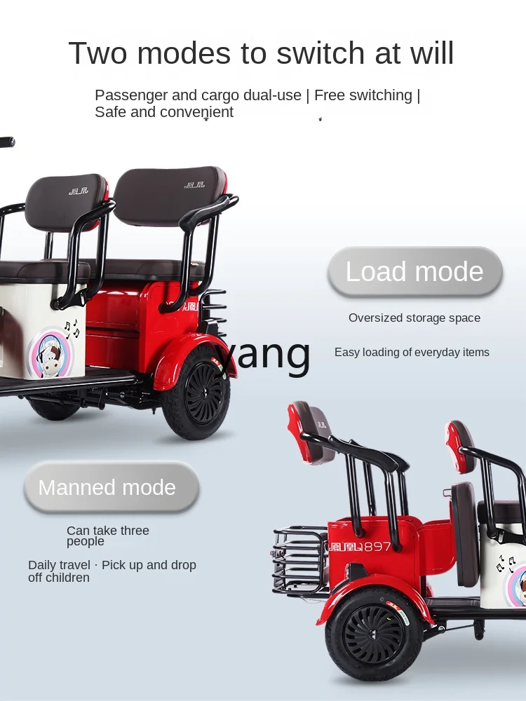 Yjq Electric Tricycle Household Small Battery Car with Shed for Children