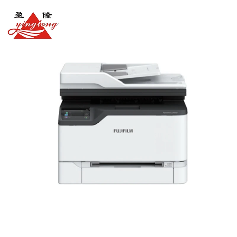 ApeosPort C2410SD Fujifilm color wireless  multi-function printer printing, copying, scanning, fax