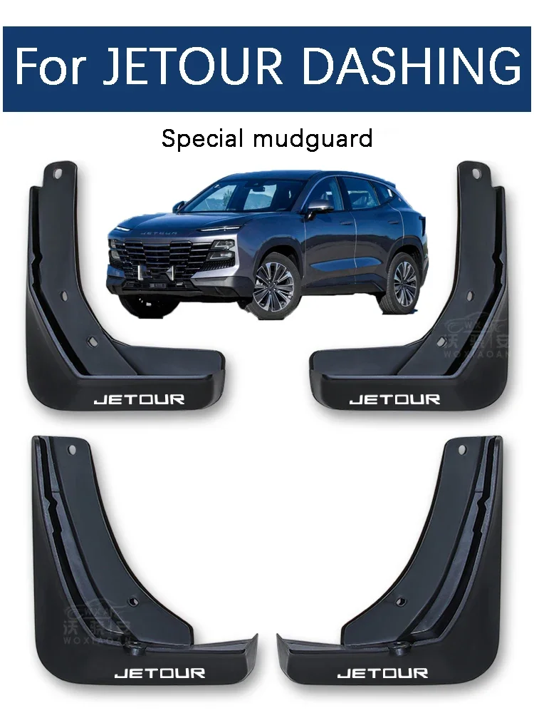 For Chery JETOUR Dashing Special Mudguard Dashing Mudguard, 2022 2023 Edition