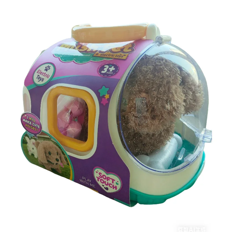 새로운 전자 애완 동물 강아지 장난감 산책 대화 형 개 봉제 인형 장난감 아기 어린이를위한 자동 이동 전기 강아지 선물 진동