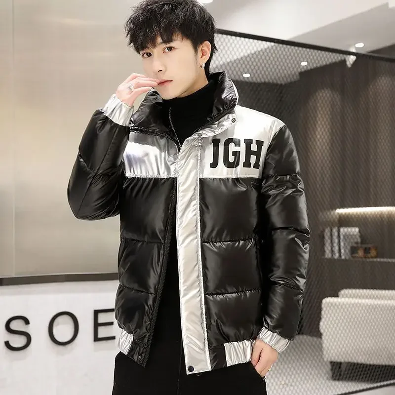 Thick Quilted Padded Jacket Man Loose Warm Joker Clothing Fashion 2024 Winter Coat for Men Work Deals Cold Vintage On Offer Y2k