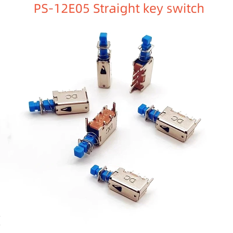 

10/100PCS PS-12E05 Straight key switch Single row three feet, self-locking blue handle, key power switch A03 set-top box switch