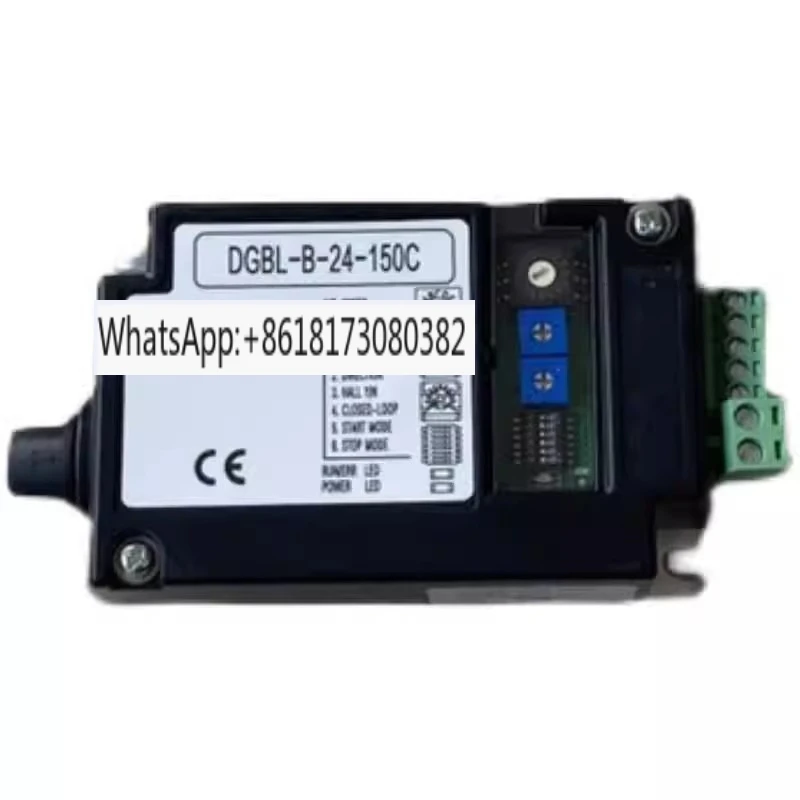 DGBL-B-24-150C Electric Drum Controller 200W 24V PLC 48V RS485 Communication Driver Card