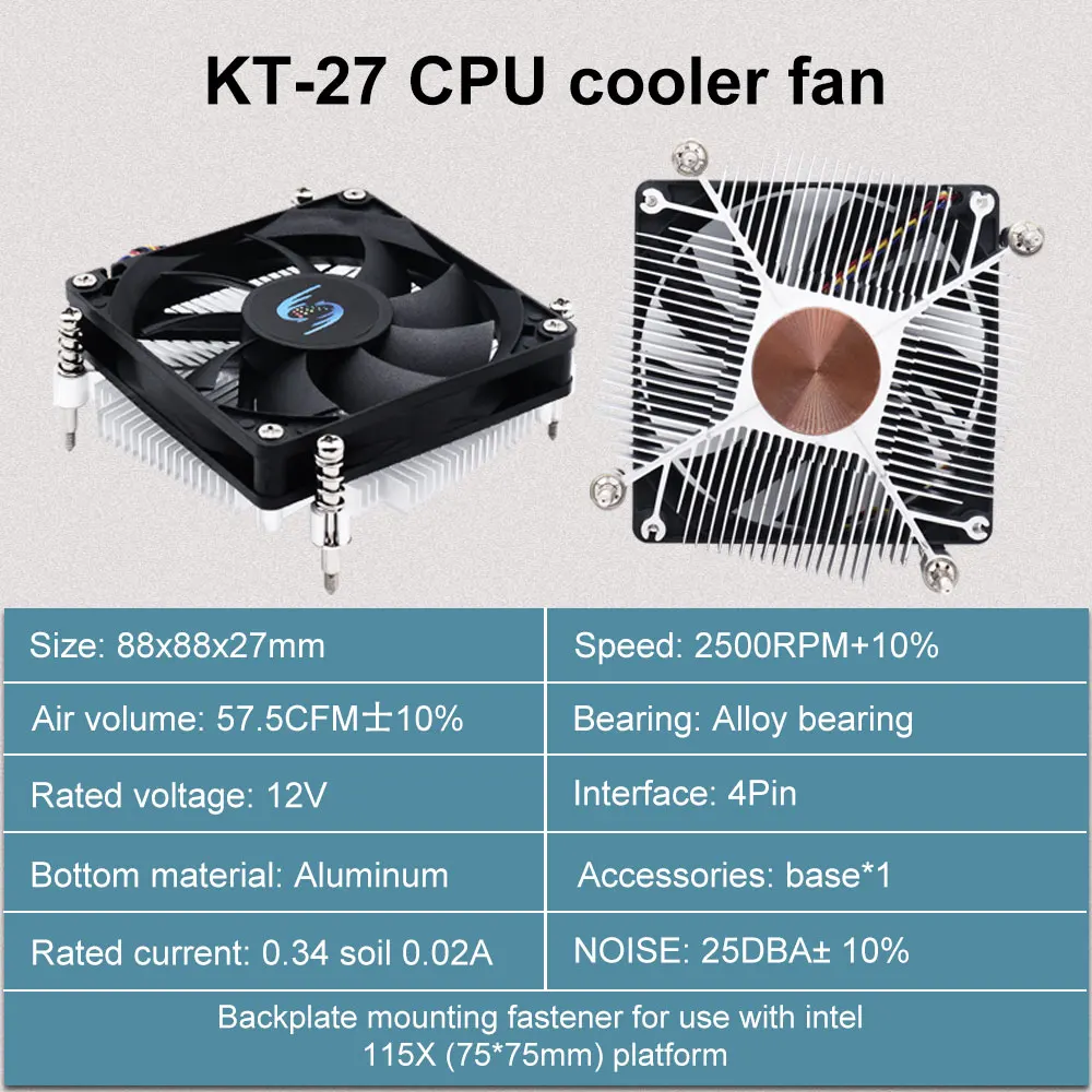 27mm ultra-thin CPU Cooler HTPC thin itx all-in-one radiator 1U server Intel 115X 1155/1156 PWM CPU fan