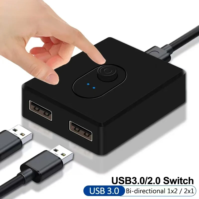 USB2.0 التبديل 1x2/2x1 USB Hub ثنائي الاتجاه USB3.0 الجلاد USB2.0 موسع تحكم مشترك للطابعة لوحة المفاتيح الماوس ﻿