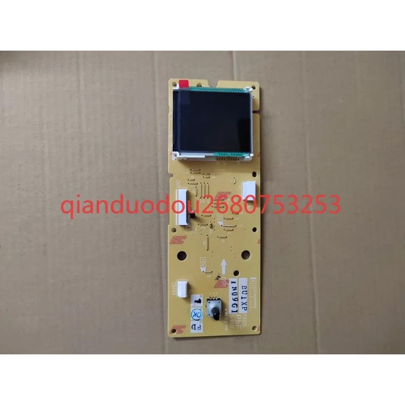 Подходит для NN-DS1200 DS1201, основной платы компьютера, платы дисплея, платы питания, кнопочной платы.
