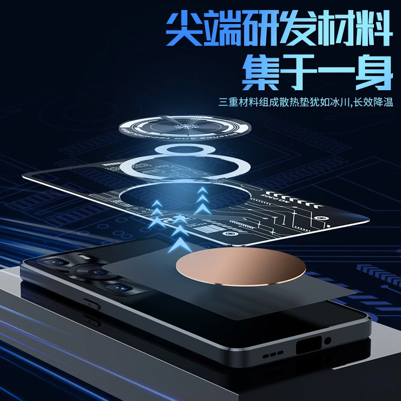 Aluminum Alloy Heat Dissipation Case for Huawei P60 Pro Cases Graphene Cooling Metal Cover Funda Phone Cooler Cooling Radiator