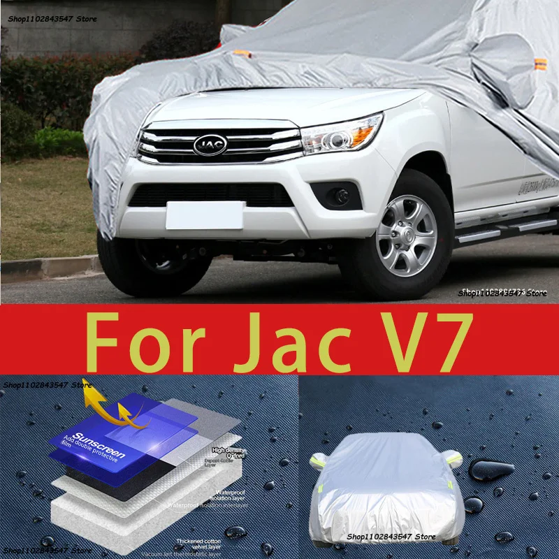 

For Jac V7 Car protective cover, sun protection, cooling protection, car clothing, car paint protection auto