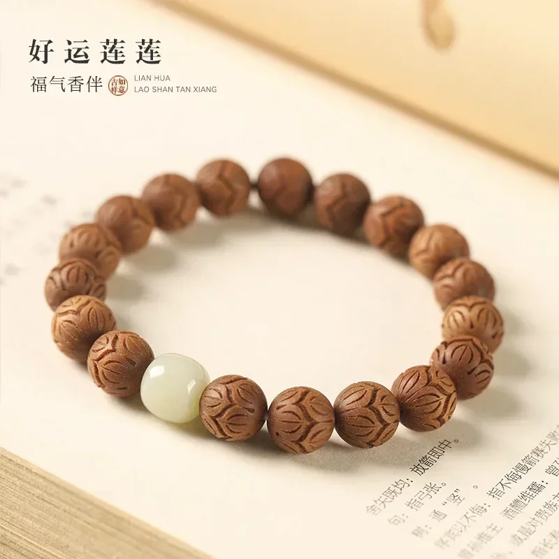 

Natural Indian sandalwood Lotus Walk Raw lotus log ebony literary simple single circle bracelet men women Hand string love sale