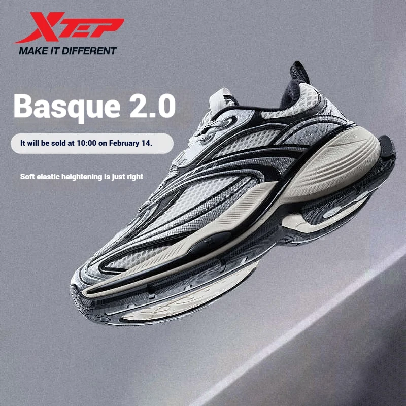Xtep Basque 2.0 Street Casual Summer Lightweight Thick Sole Retro Trendy Sneakers for Women 2025 shoes 875218320013