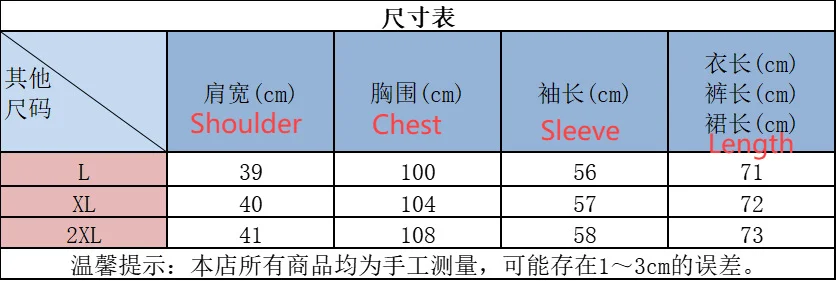 Haining 용수철 레이스업 정품 가죽 재킷, 캐쥬얼 기질, 세트 칼라, 여성 양가죽, 2024 의류, 소량