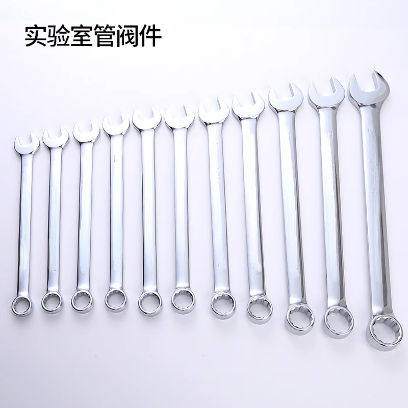 Metric Set Dual Purpose Wrench Set, Manual Tool, Automotive Repair Box Open End Wrench