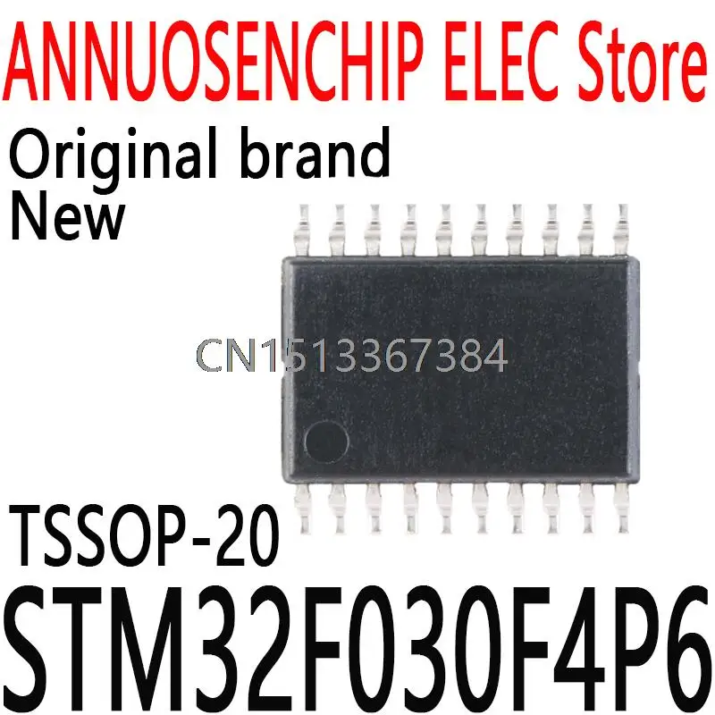 5PCS New and Original STM32F030 32F030F4P6 TSSOP-20 STM32F030F4P6