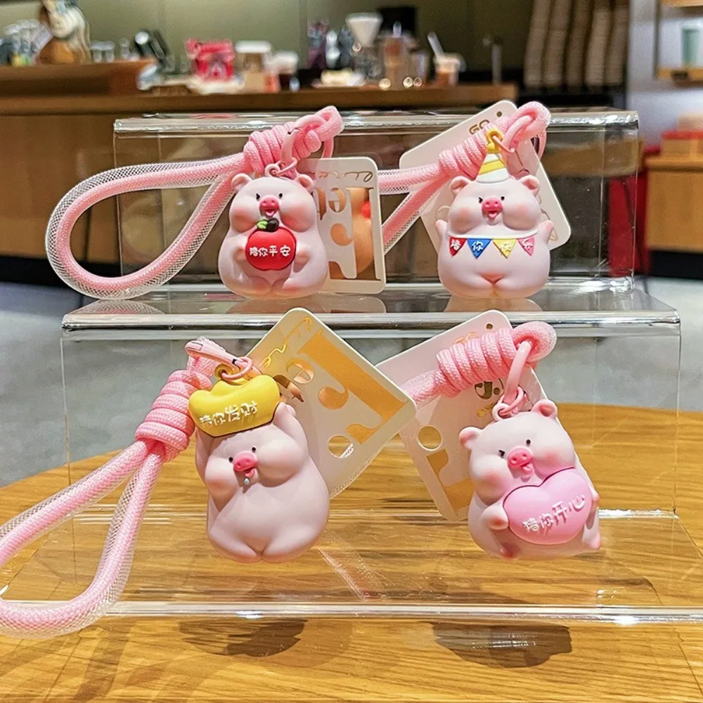 น่ารักน่ารักเรซิ่นหมูสีชมพูพวงกุญแจ PVC ความแปลกใหม่ Piggy Key CHAIN Anti-Lost Trinket Lotus Pig พวงกุญแจพวงกุญแจรถอุปกรณ์เสริม