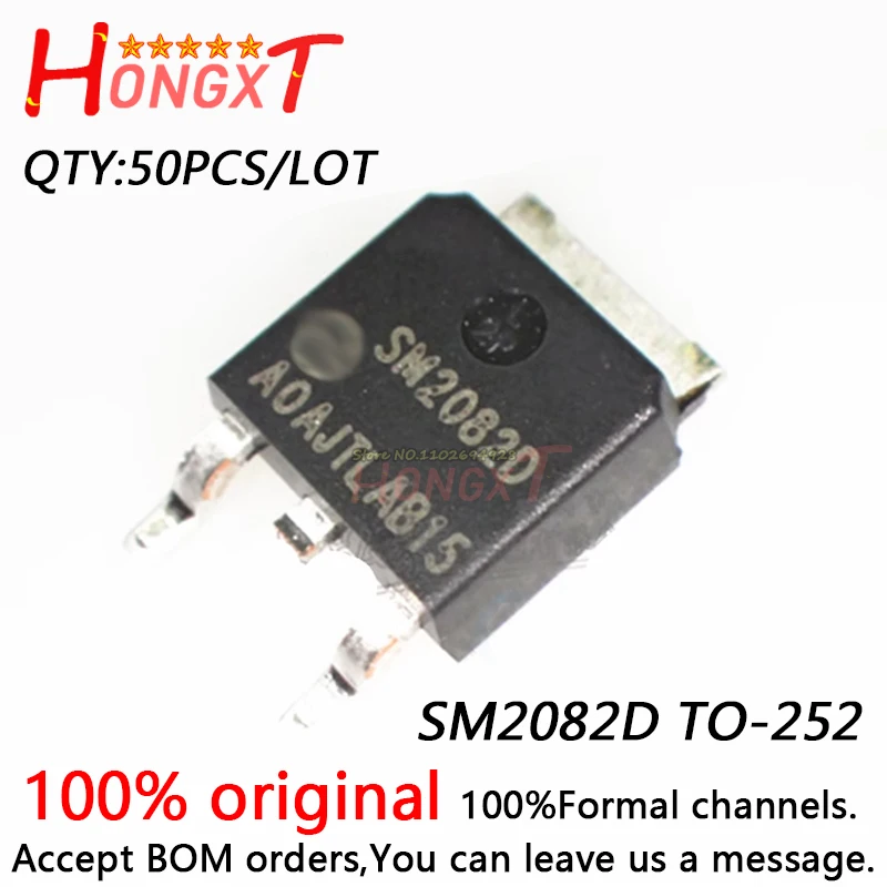 50PCS 100% NEW SM2082D TO-252.