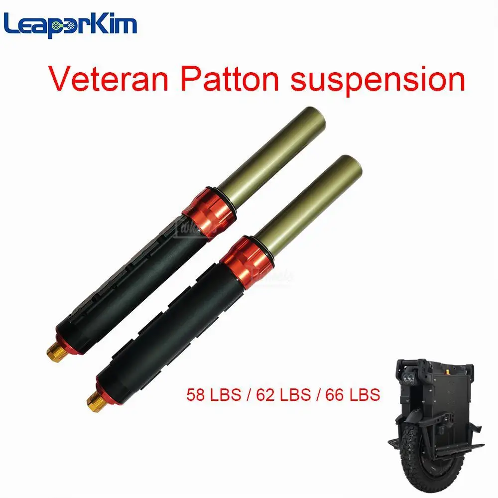 Veteran Patton 70lbs 66 lbs suspension Shock-absorbing electric unicycle damping