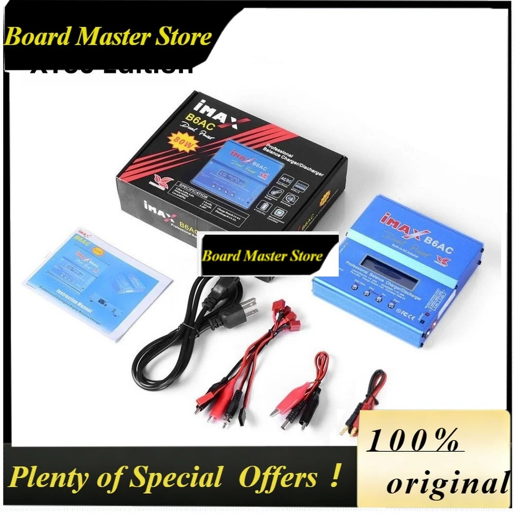 BoMsImax B6 AC RC Charger 80W 6A LCD Balance Discharger For Li-ion LiFe Nimh Nicd PB Lipo