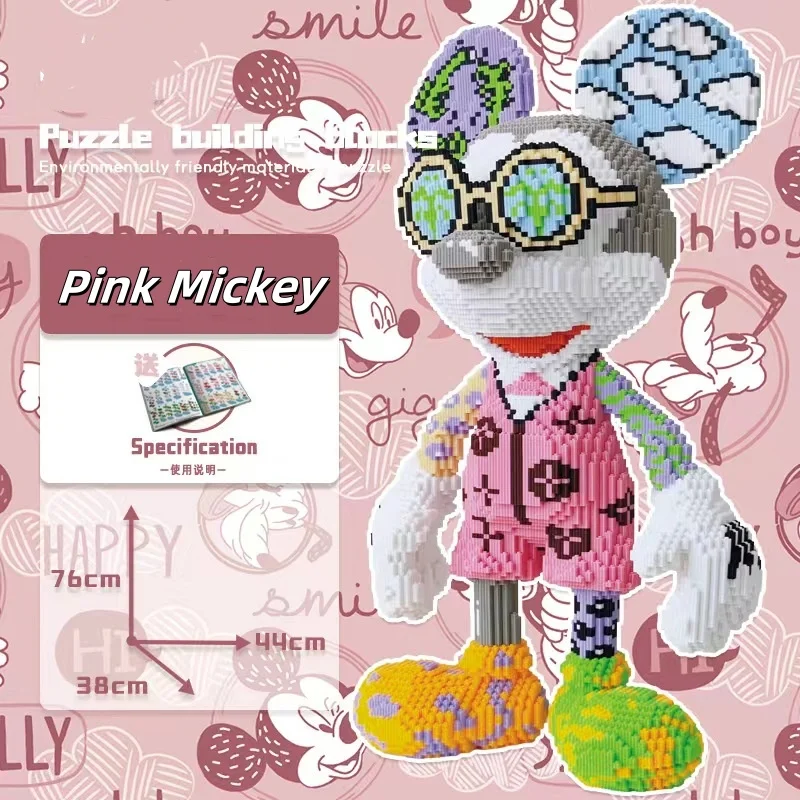 76cm Black Pink Colour Mickey Mouse With Glasses Assembly Block 3d Model Difficult Assembly Puzzle Toy Indoor Decoration Kid Toy