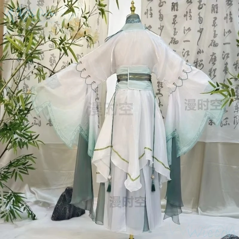 Heaven Officials Blessing Shi Qingxuan Cosplay Women Ver Costume Wig Lady Wind Master Tian Guan Ci Fu Cosplay ShiQingXuan Hanfu