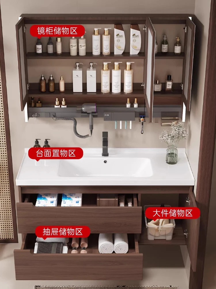 

Новый умный шкаф для ванной комнаты из китайского орехового дерева с интегрированной керамической раковиной, комбинация тумбы и умывальника для ванной.