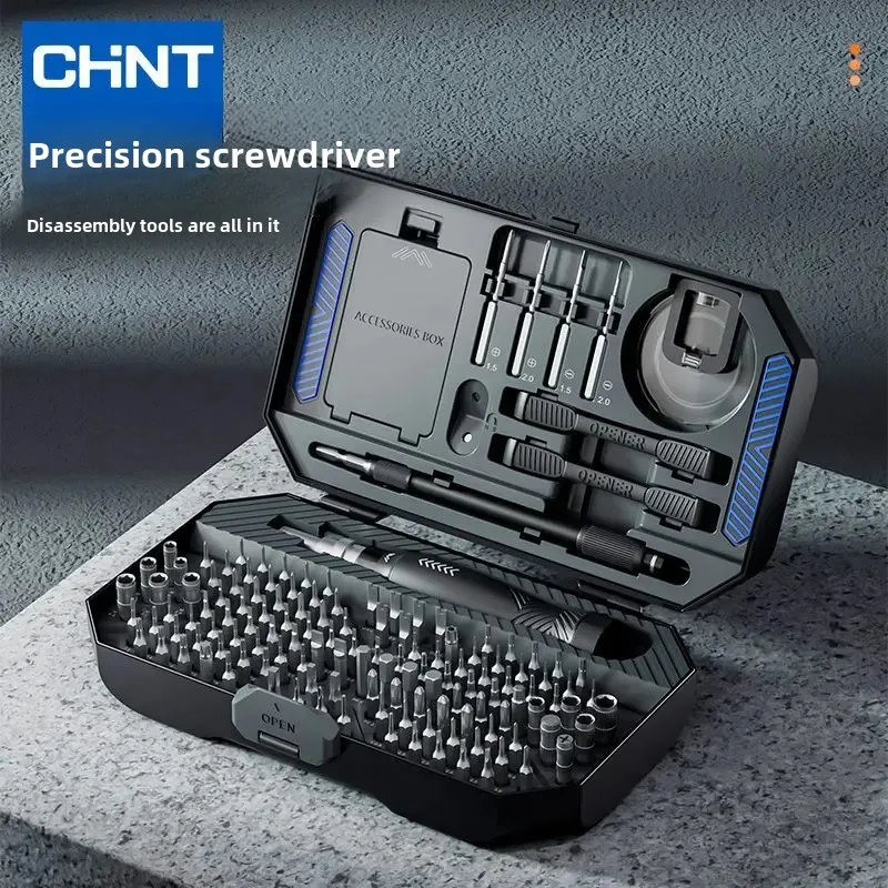 

Набор отверток 145-в-1, прецизионные магнитные отвертки с ручкой, беспроводная ручная отвертка, ремонтный комплект, инструменты