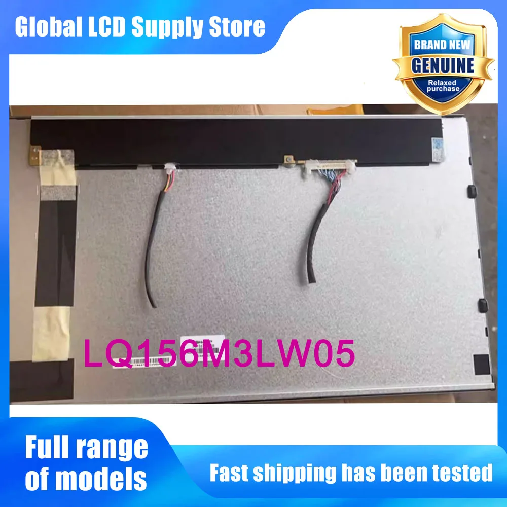 LQ156M3LW05 15.6 Inch LCD Display Screen Panel Original for Sharp Brand New 100% Tested