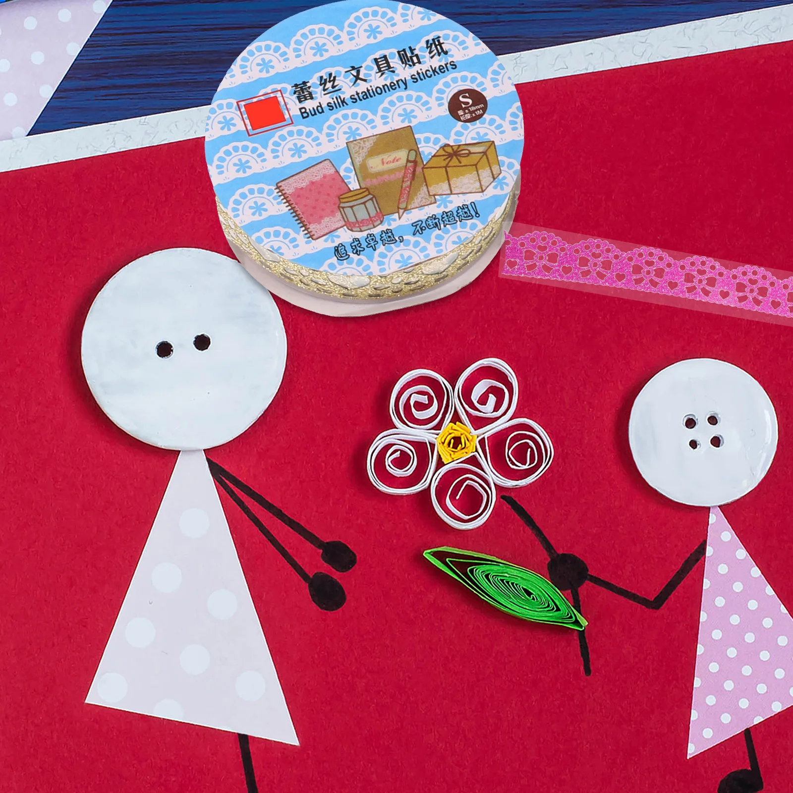 7 لفات شريط دانتيل لتقوم بها بنفسك ديكور ذاتي اللصق ملصق دانتيل لألبوم الصور هدية التفاف سجل القصاصات الحرفية اشي لامع الشريط