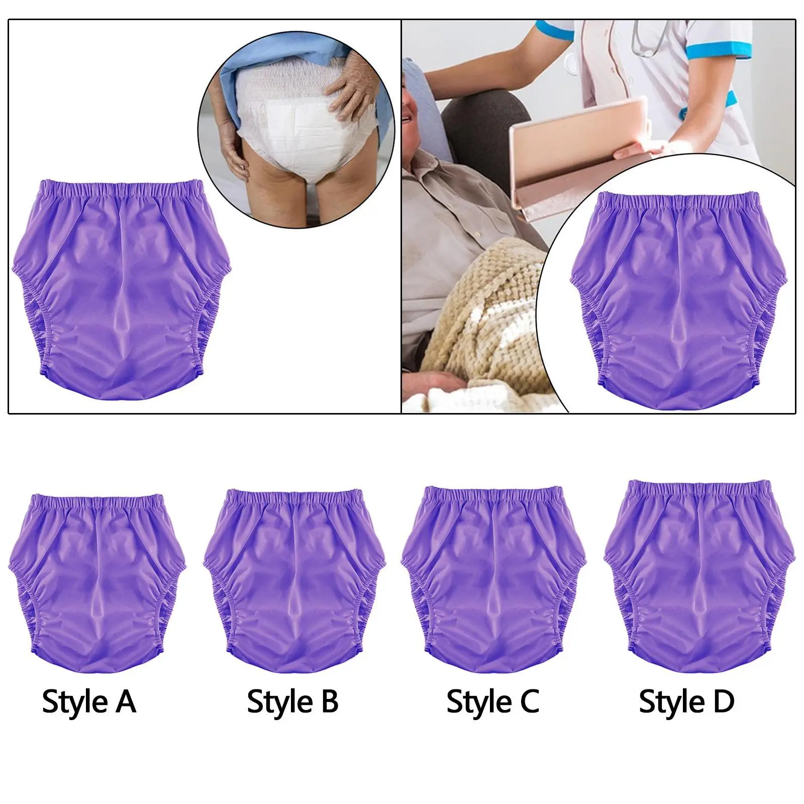 لوازم غطاء حفاضات الكبار قابلة لإعادة الاستخدام ومضادة للتسرب على غطاء الملابس الداخلية #3