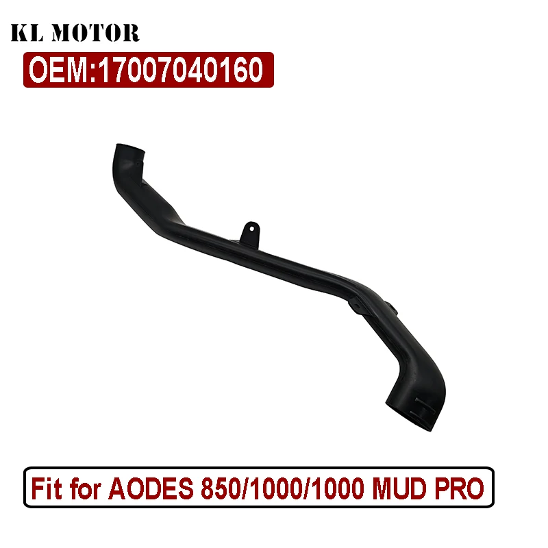 

AODES 850/1000/1000 MUD PRO CVT ВЫХЛЮЧАТЕЛЬ ВОЗДУХА 17007040160